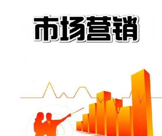 宋飛龍 引領(lǐng)企業(yè)五虎上將，市場(chǎng)營(yíng)銷策劃的戰(zhàn)略布局與實(shí)戰(zhàn)智慧