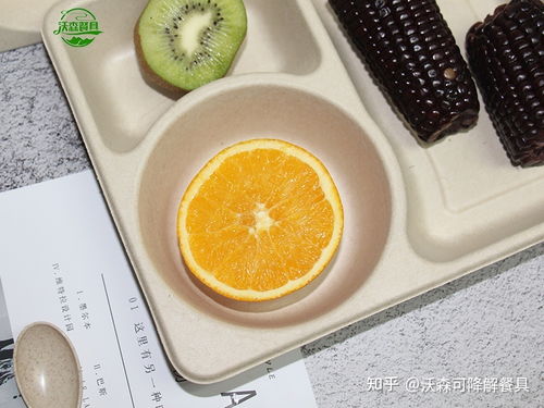 環保可降解餐具 一次性餐具的更優選擇