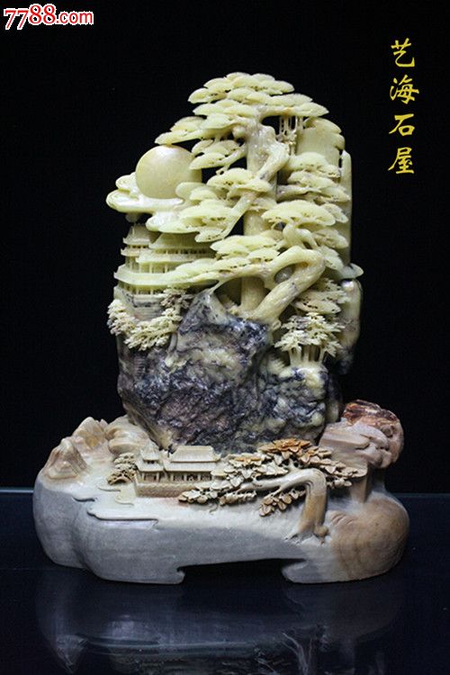 青田石雕 工藝美術品中的無價之寶